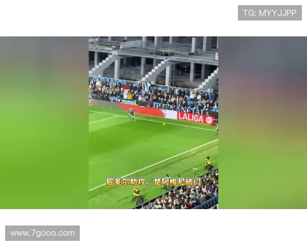 阿森西奥因病缺席 拓展楚阿梅尼支援队伍